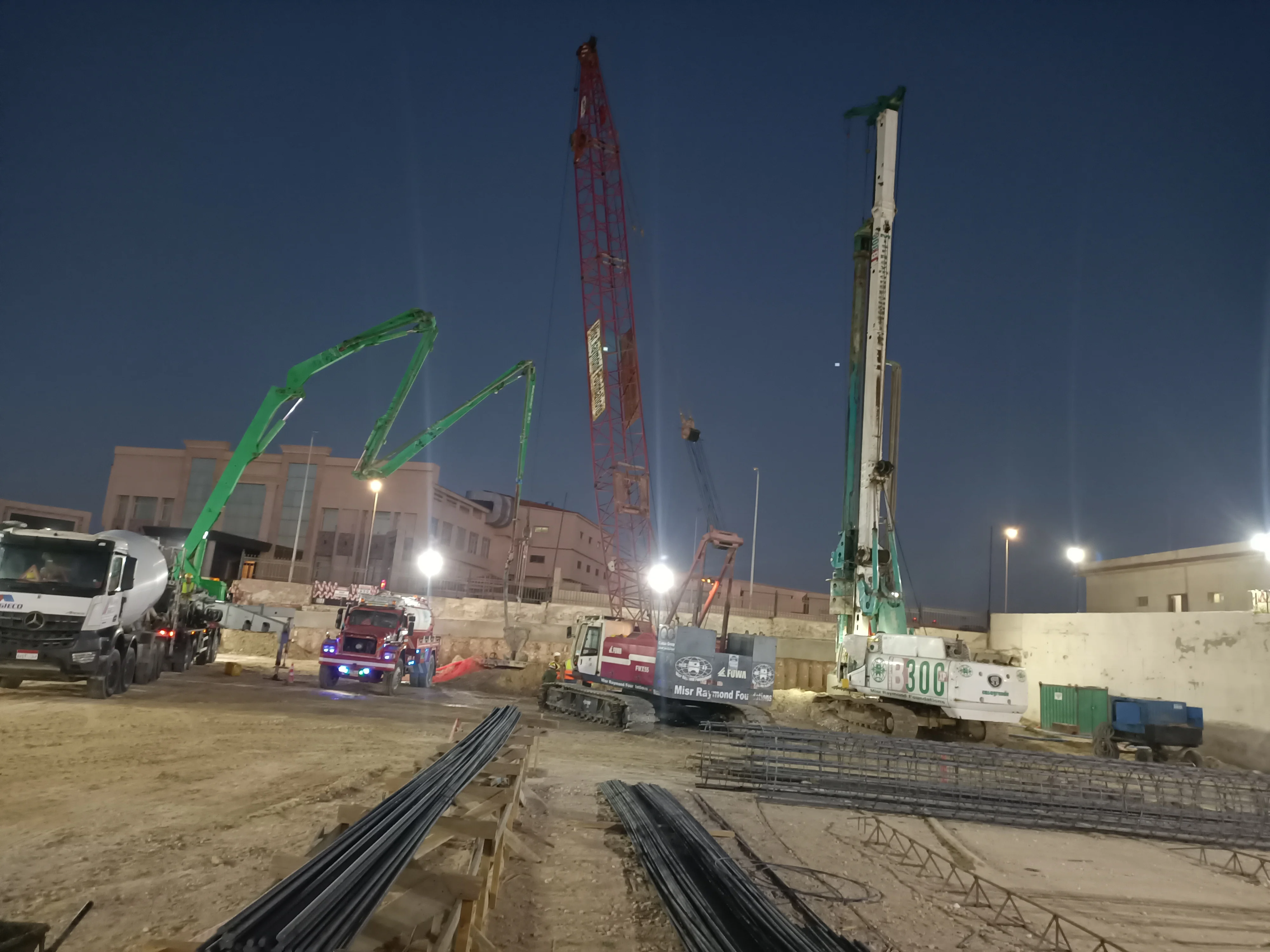 Multi-Use Training Facility (MUTF)